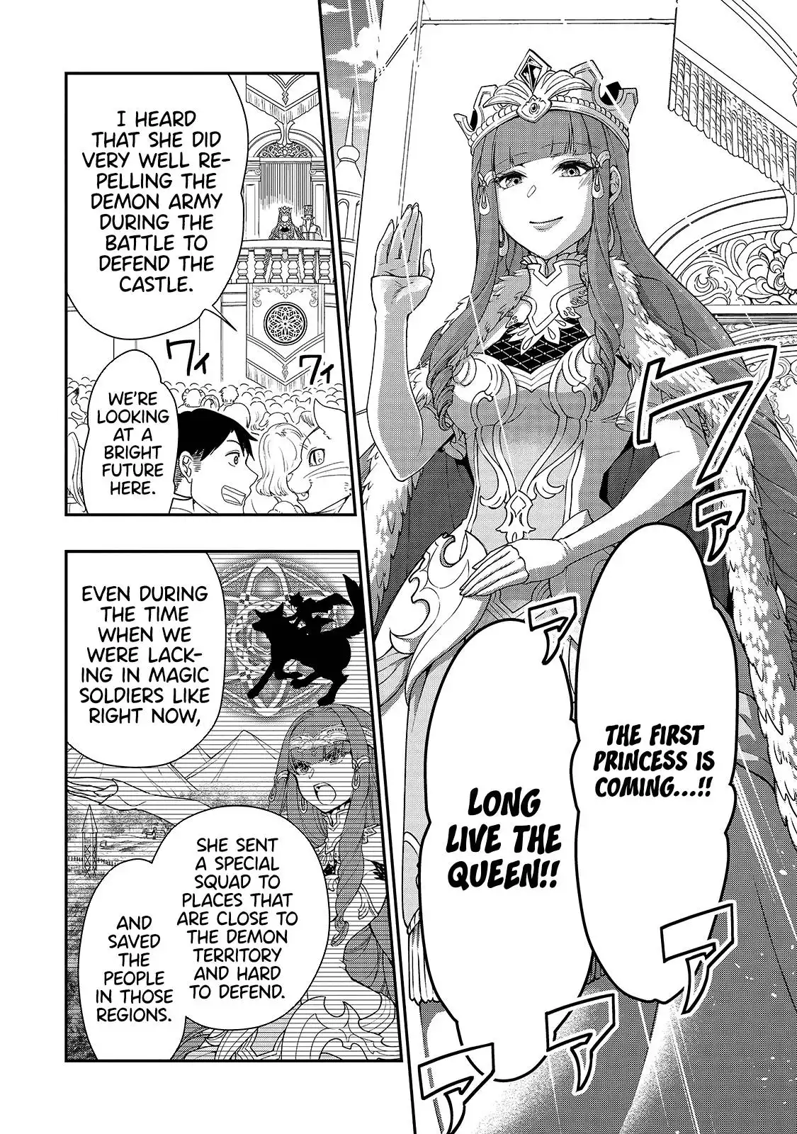 Lv2 kara Cheat datta Moto Yuusha Kouho no Mattari Isekai Life Chapter 22 11